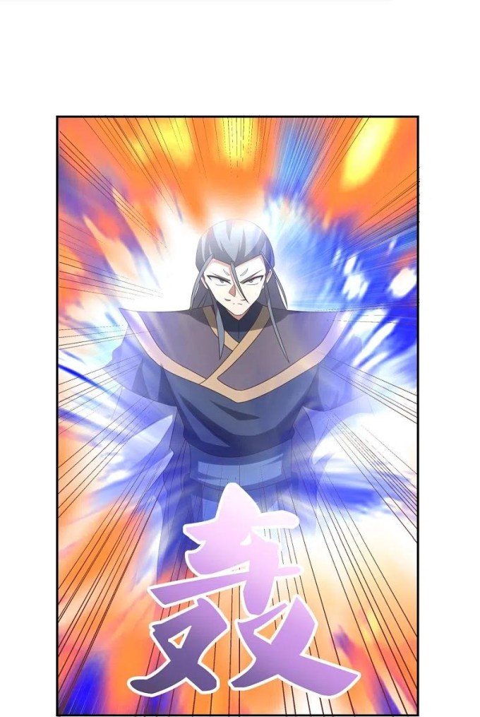 Above All Gods chapter 335 - page 9