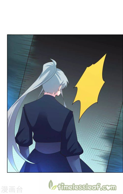 Above All Gods chapter 135 - page 1