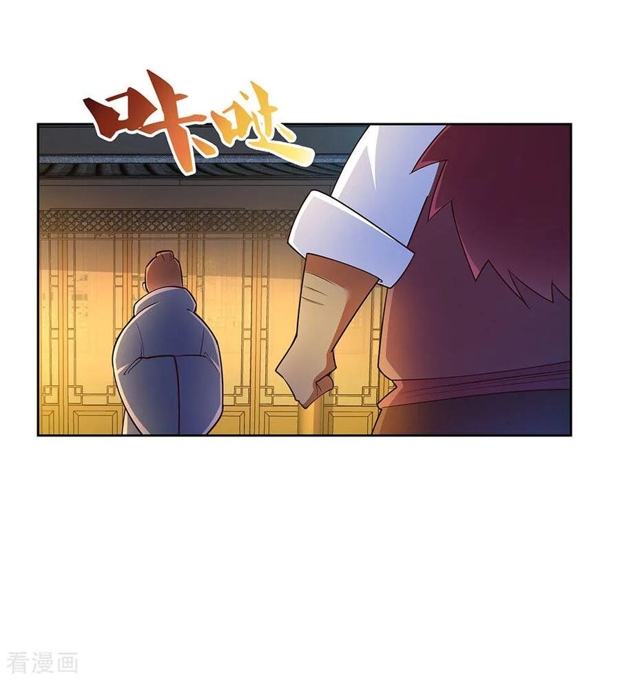 Above All Gods chapter 77 - page 15