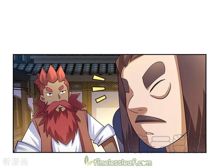 Above All Gods chapter 77 - page 16