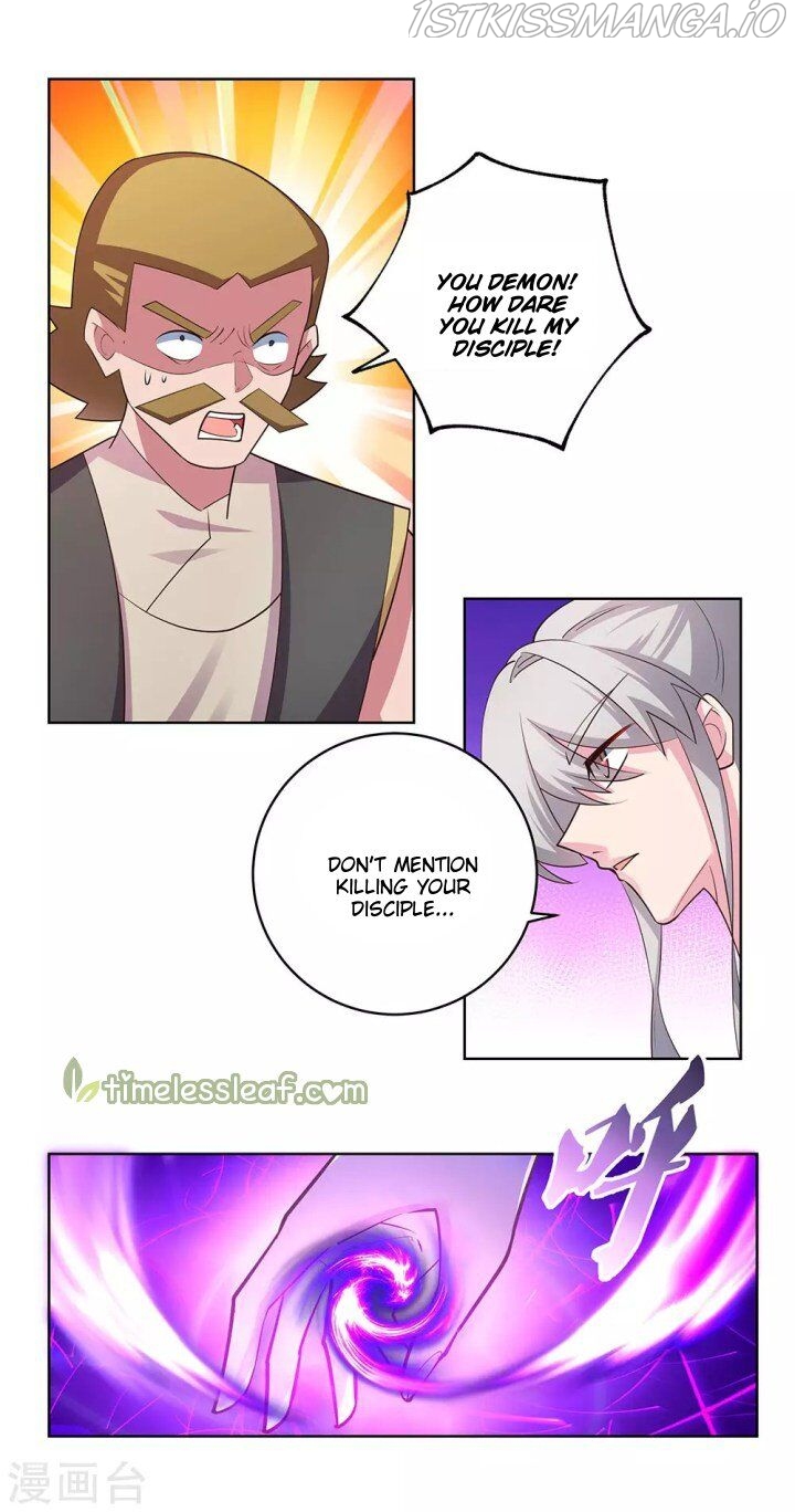 Above All Gods chapter 114.5 - page 11