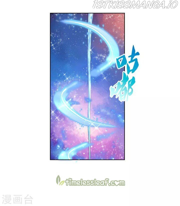 Above All Gods chapter 114.5 - page 7