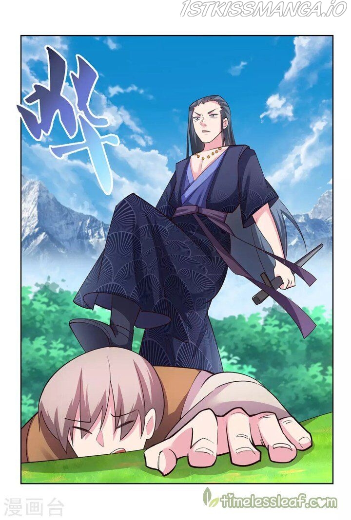 Above All Gods chapter 107.5 - page 1