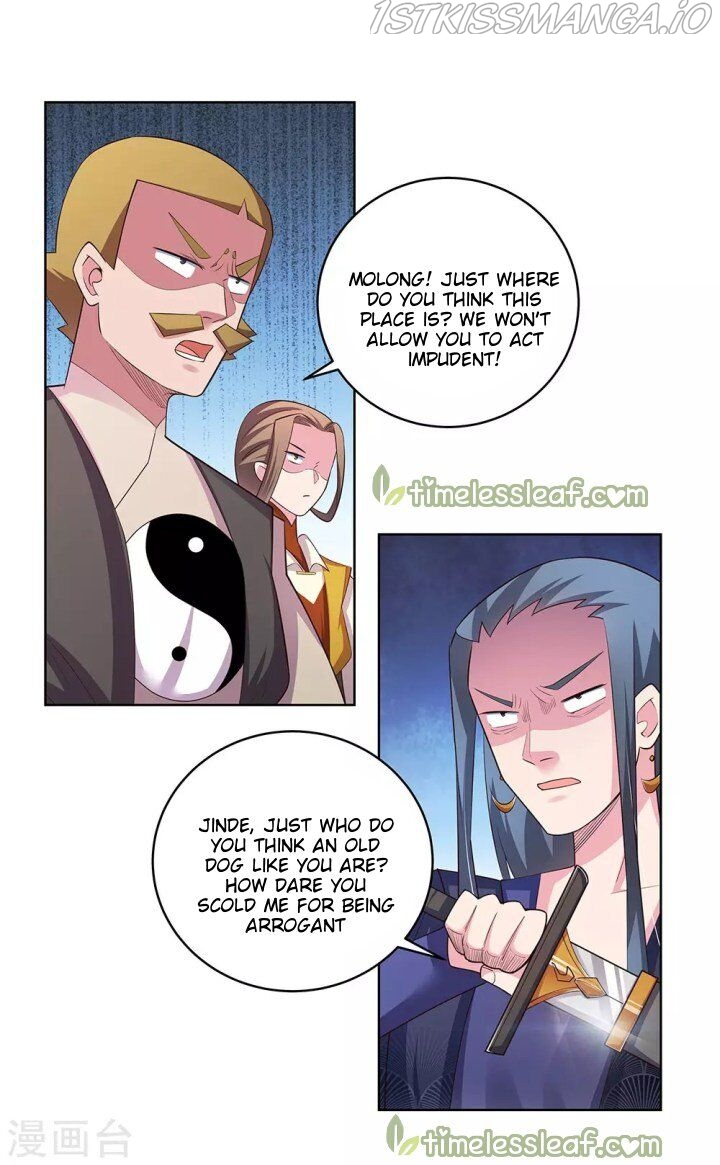 Above All Gods chapter 107.5 - page 5