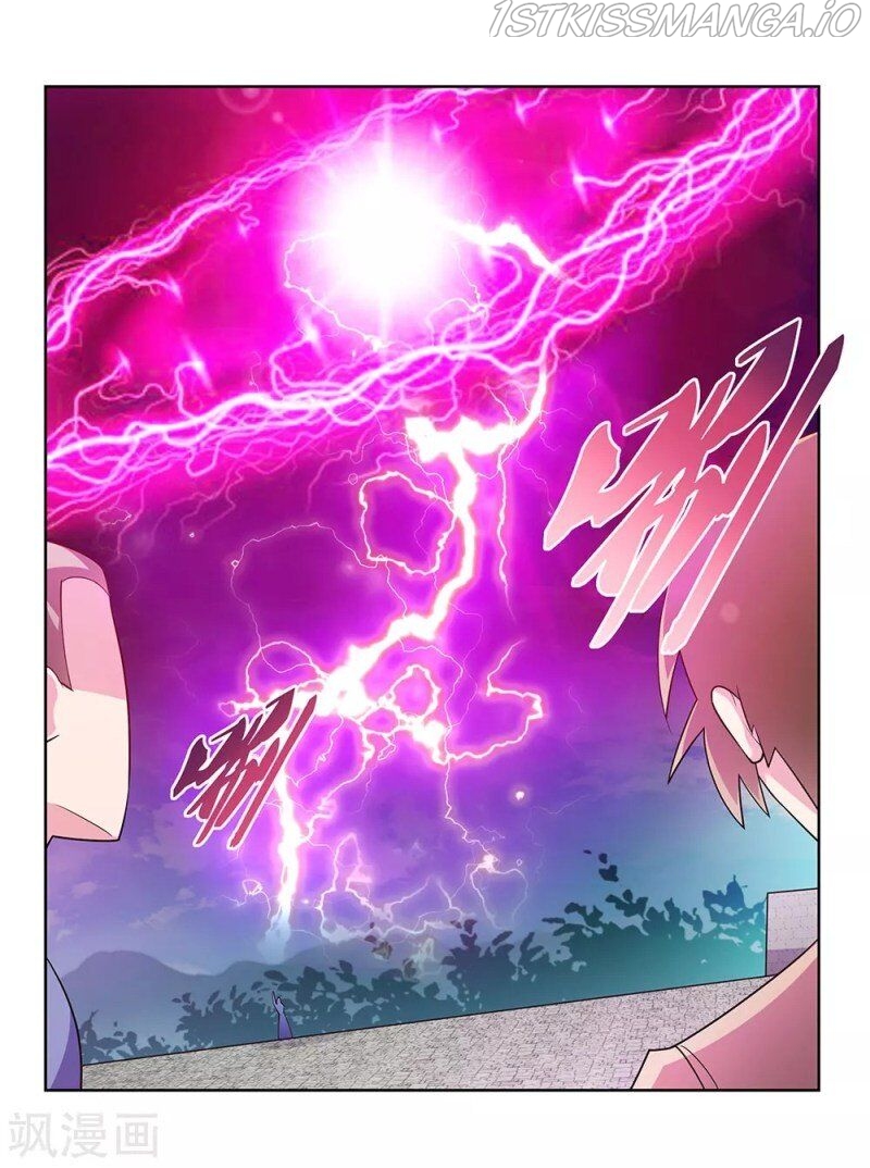 Above All Gods chapter 87.5 - page 5