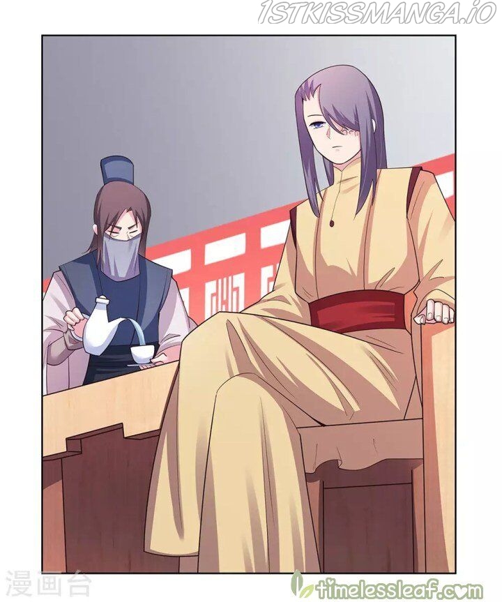 Above All Gods chapter 108.5 - page 1