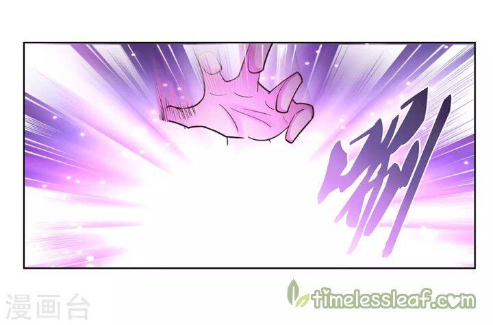Above All Gods chapter 115 - page 9