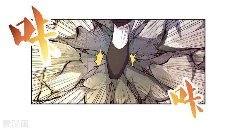 Above All Gods chapter 88 - page 13