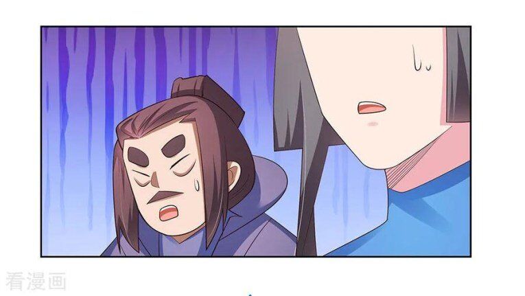 Above All Gods chapter 88 - page 7