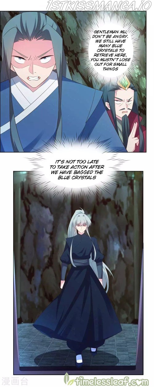 Above All Gods chapter 137.5 - page 1