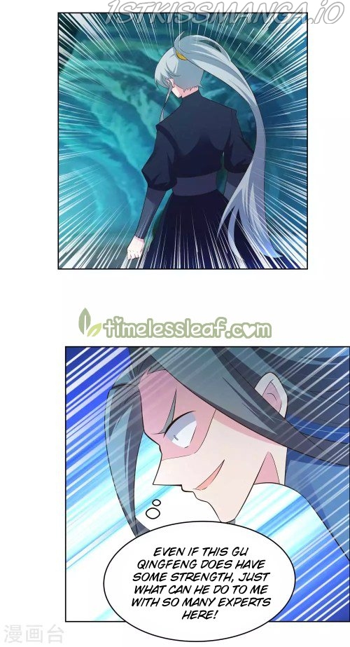 Above All Gods chapter 137.5 - page 4