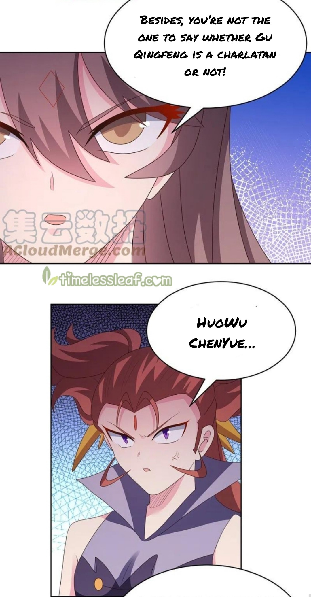 Above All Gods chapter 397 - page 8