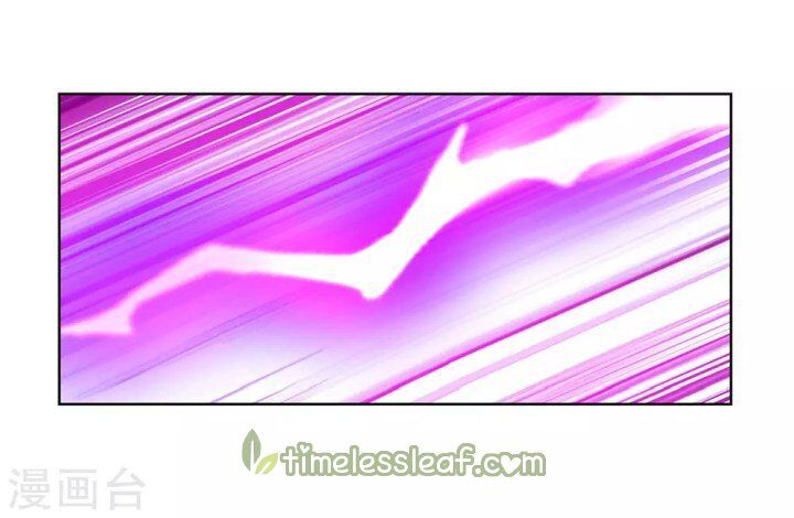 Above All Gods chapter 116 - page 15
