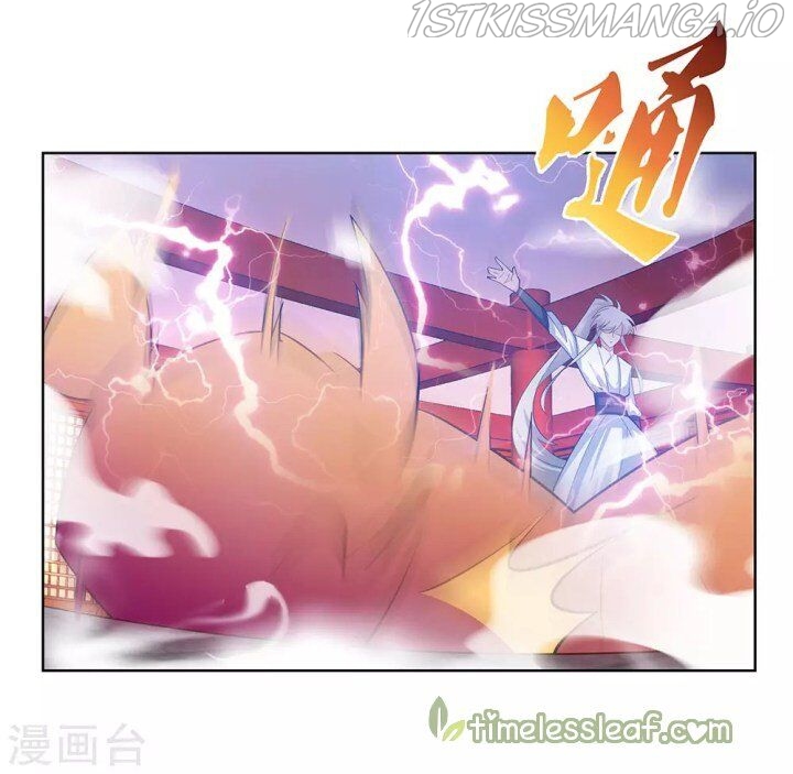 Above All Gods chapter 116.5 - page 11