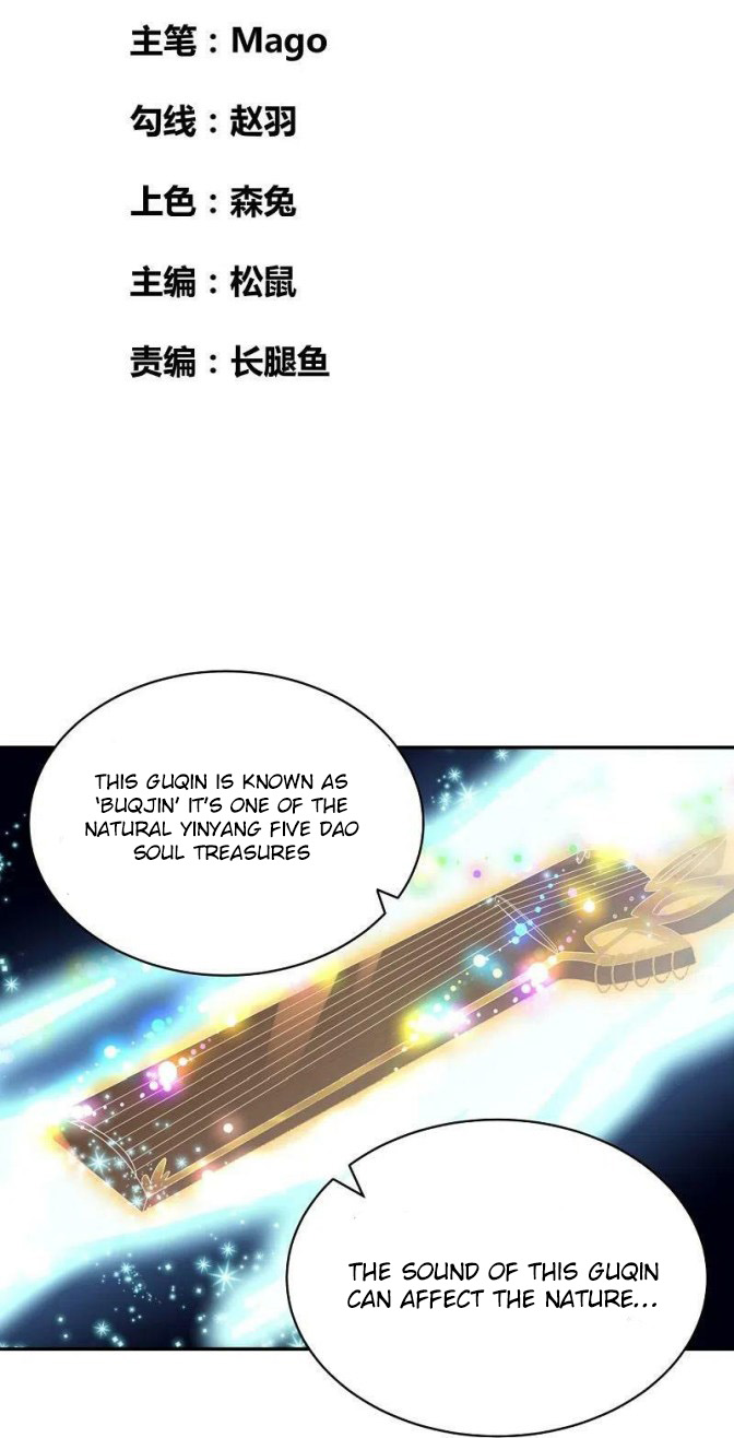 Above All Gods chapter 370 - page 1