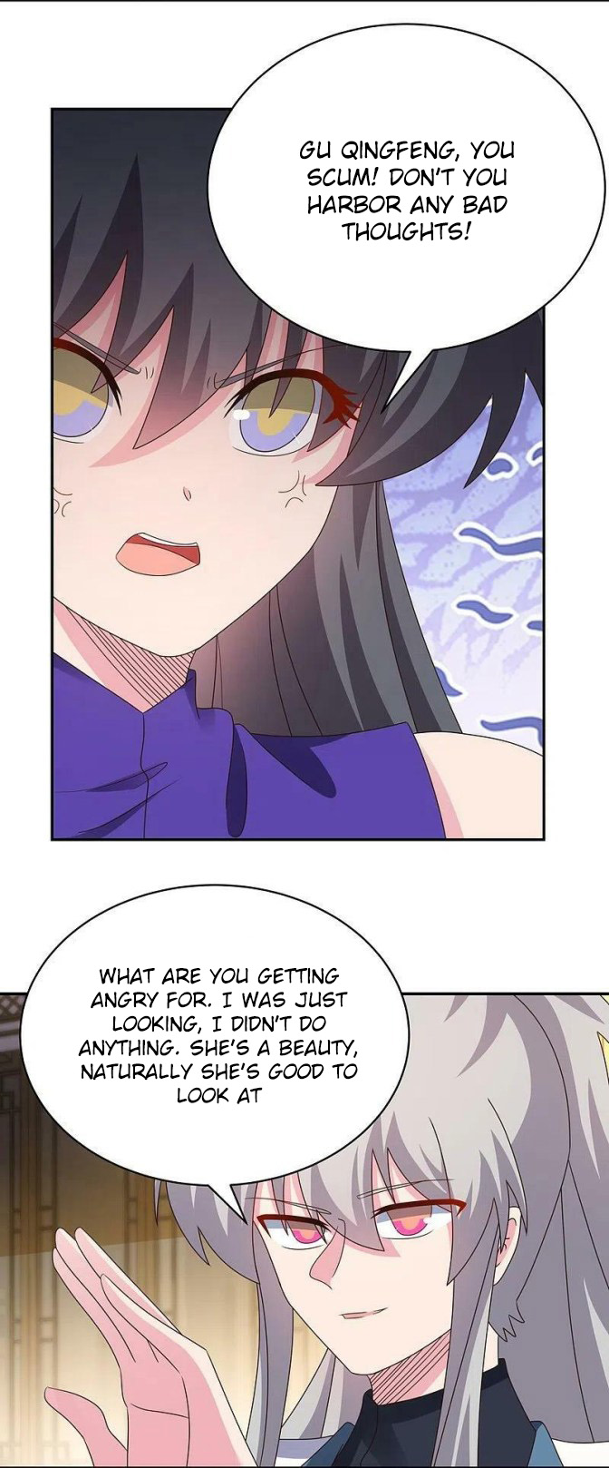 Above All Gods chapter 370 - page 7