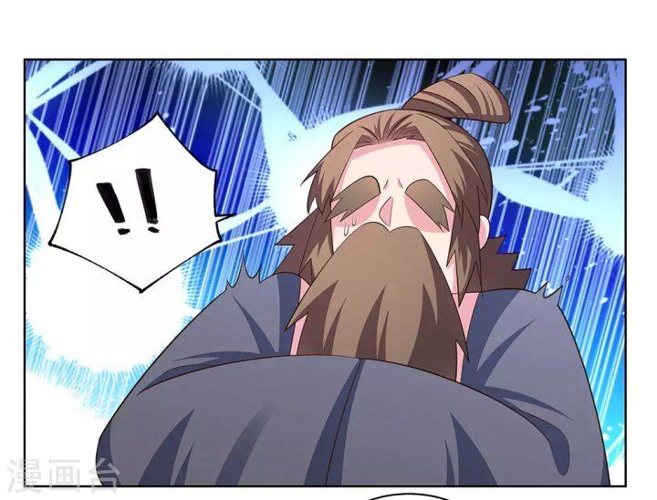 Above All Gods chapter 117 - page 1