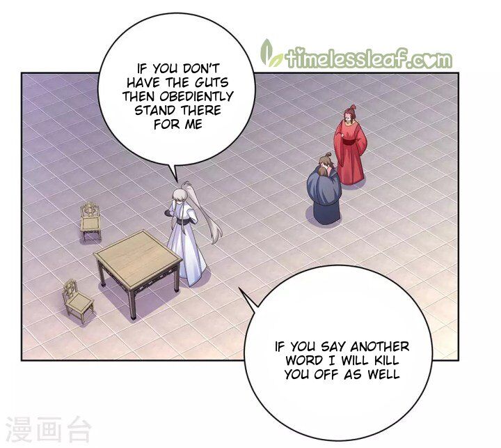 Above All Gods chapter 117 - page 4