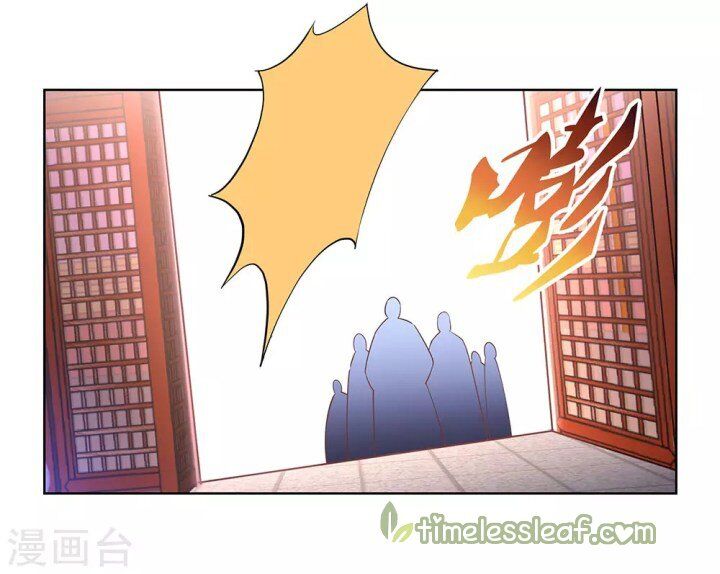 Above All Gods chapter 117 - page 5