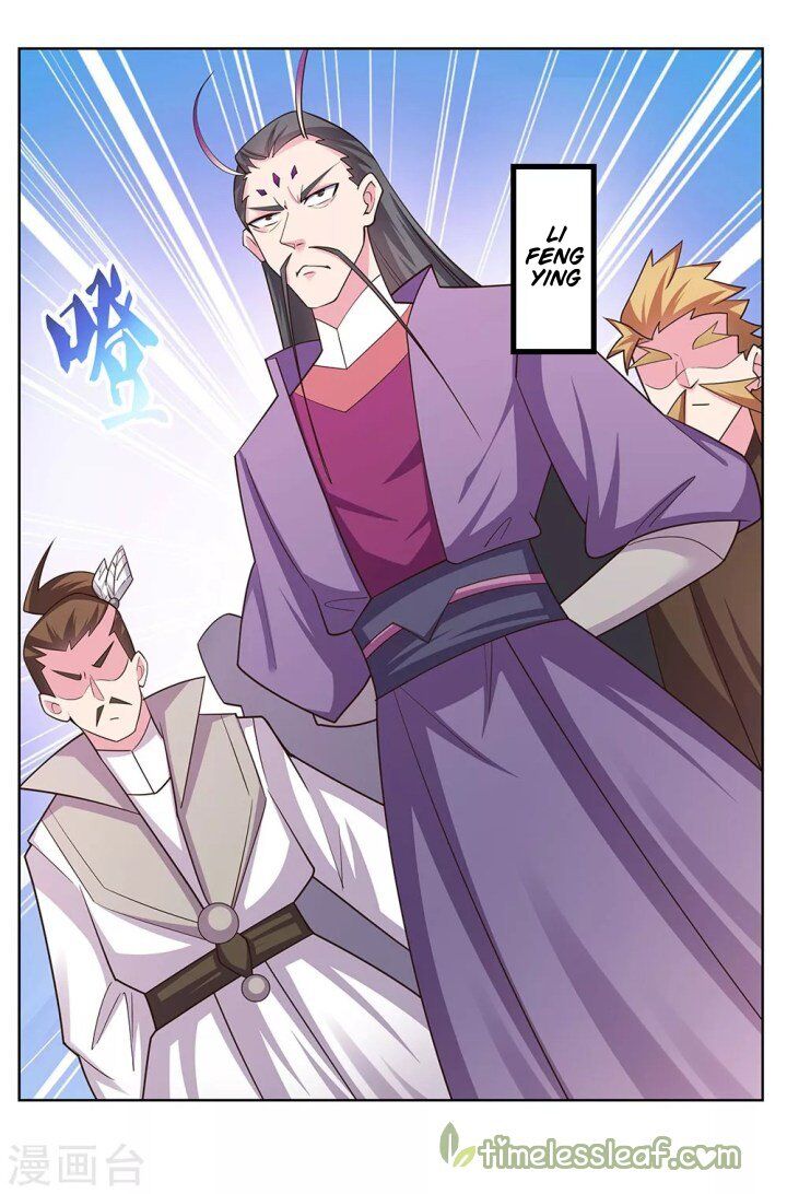 Above All Gods chapter 117 - page 6