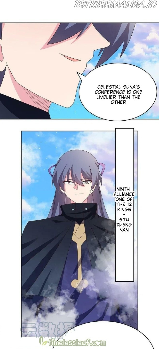 Above All Gods chapter 393.5 - page 4