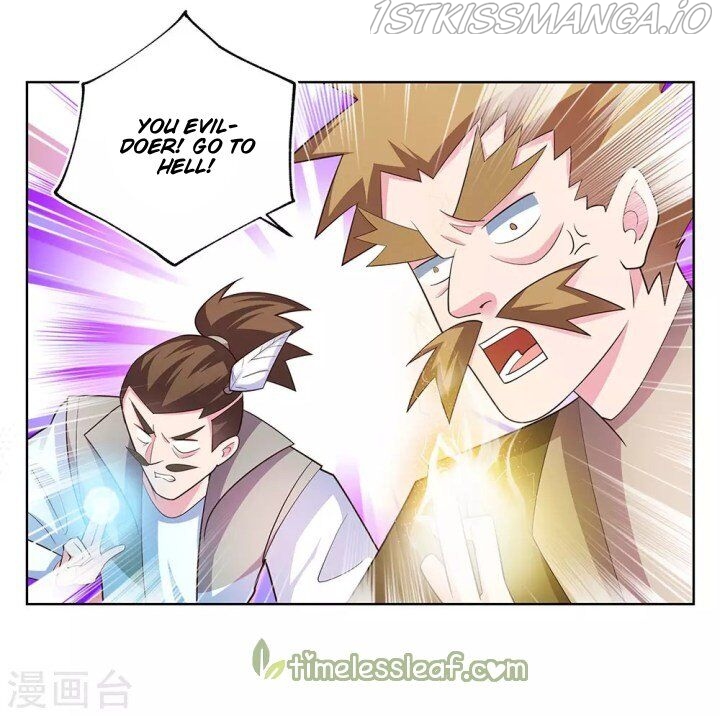 Above All Gods chapter 117.5 - page 15