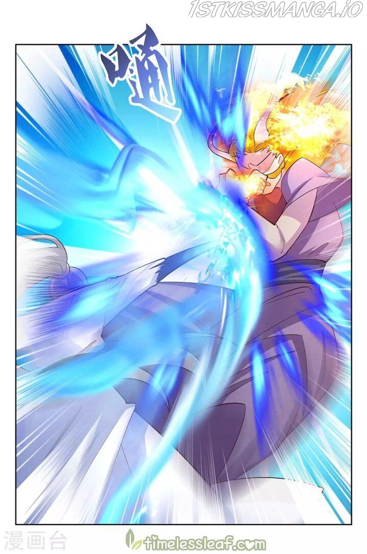 Above All Gods chapter 117.5 - page 6
