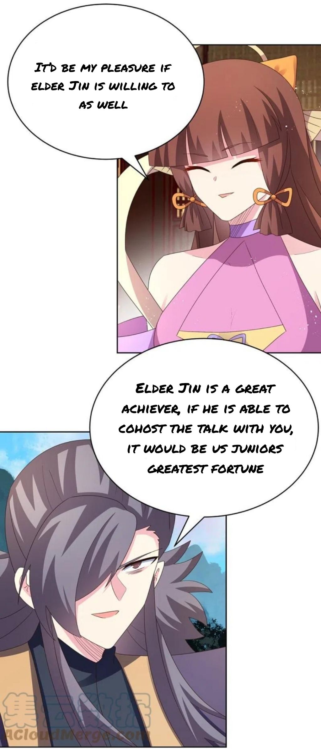 Above All Gods chapter 394 - page 6