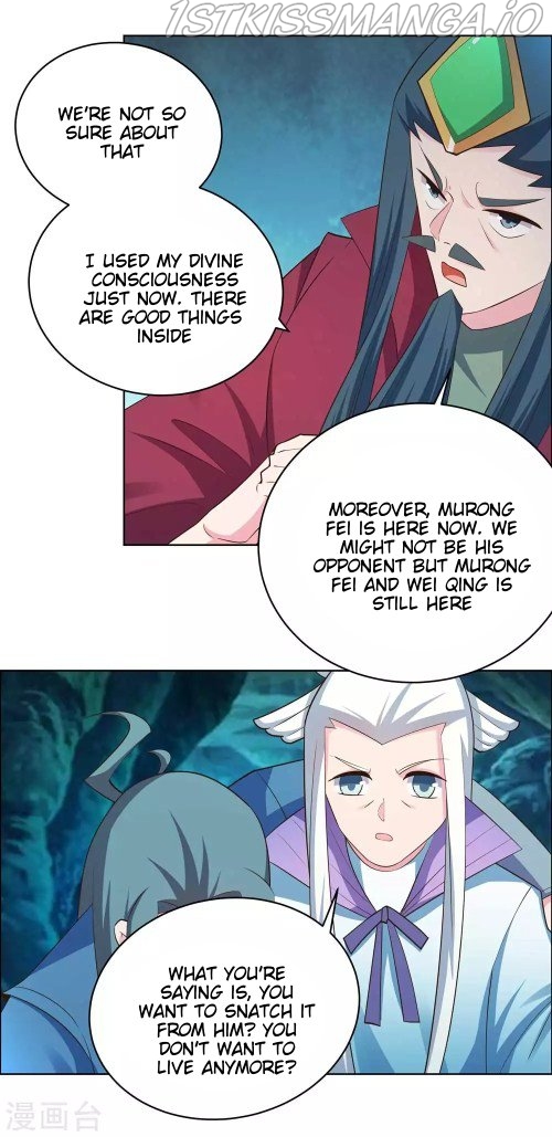 Above All Gods chapter 139.5 - page 3