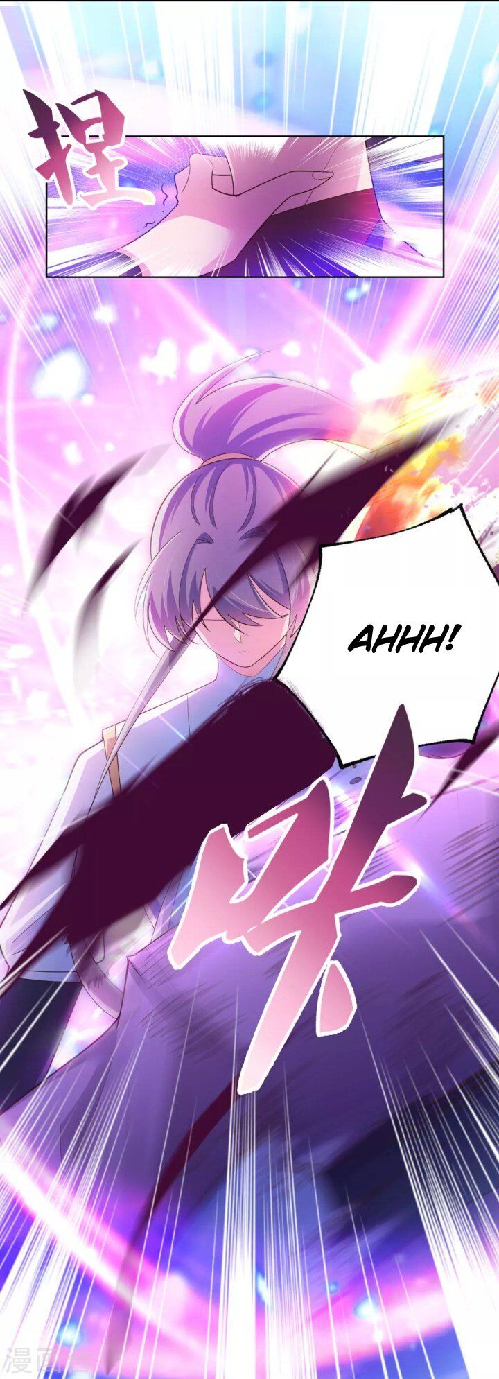 Above All Gods chapter 118 - page 9