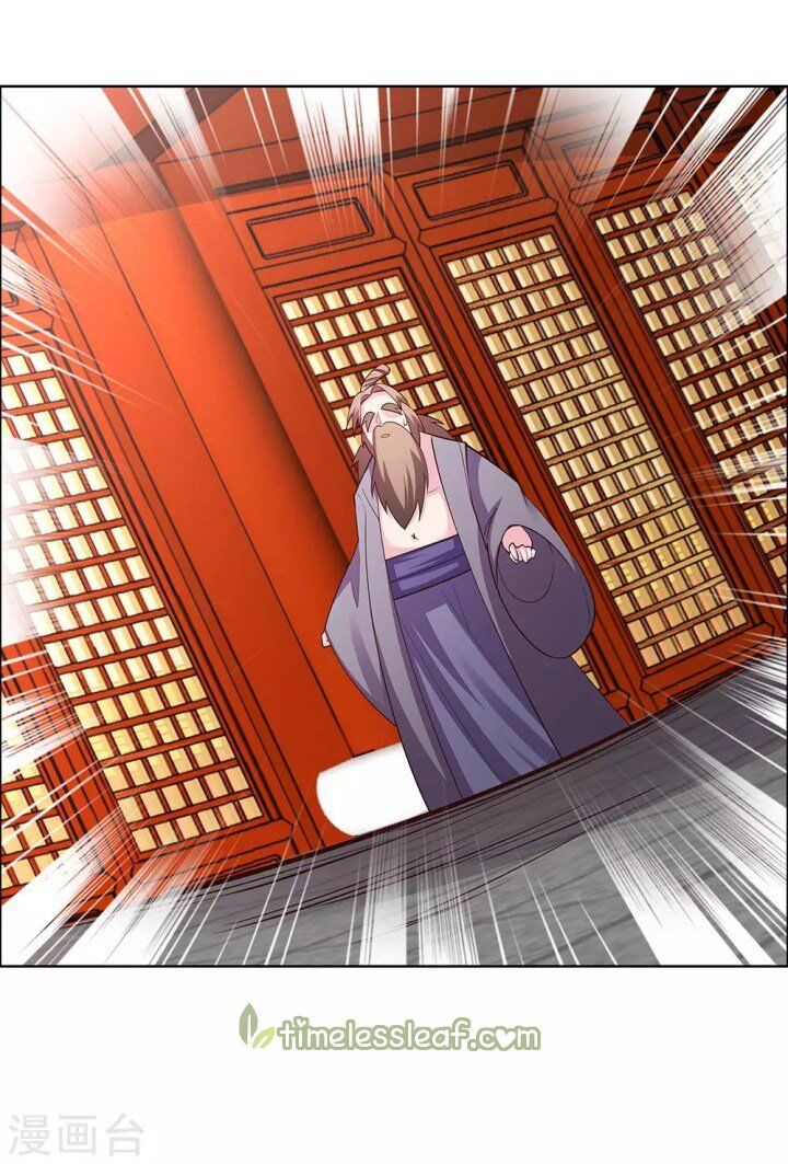 Above All Gods chapter 119 - page 2