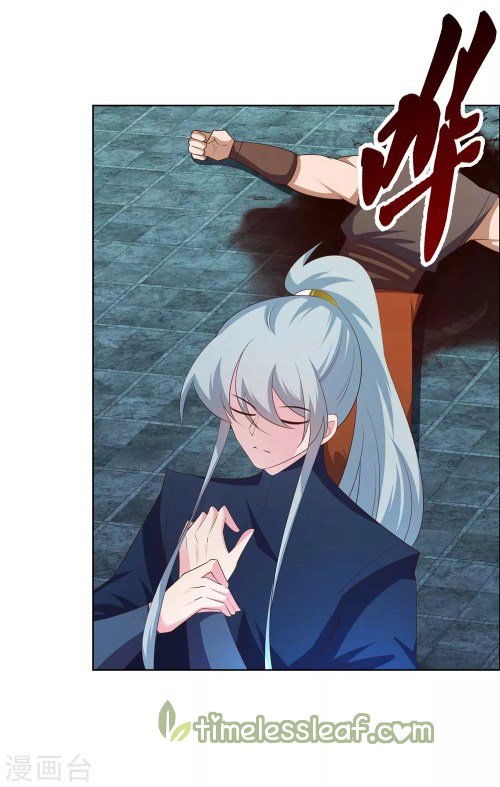 Above All Gods chapter 141 - page 6