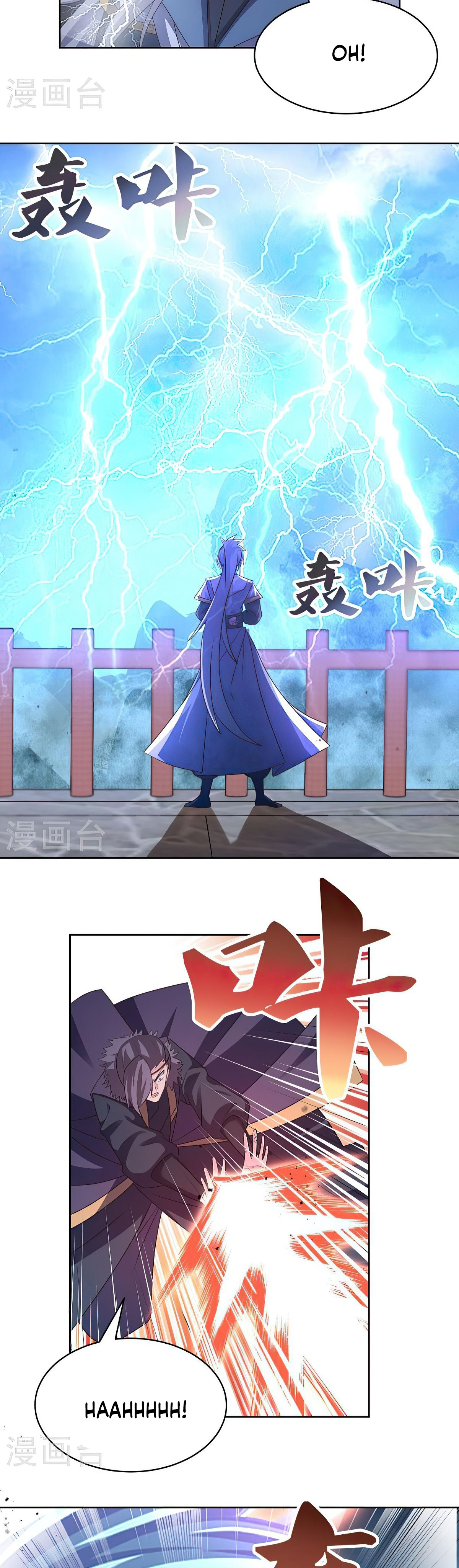 Above All Gods chapter 415 - page 5