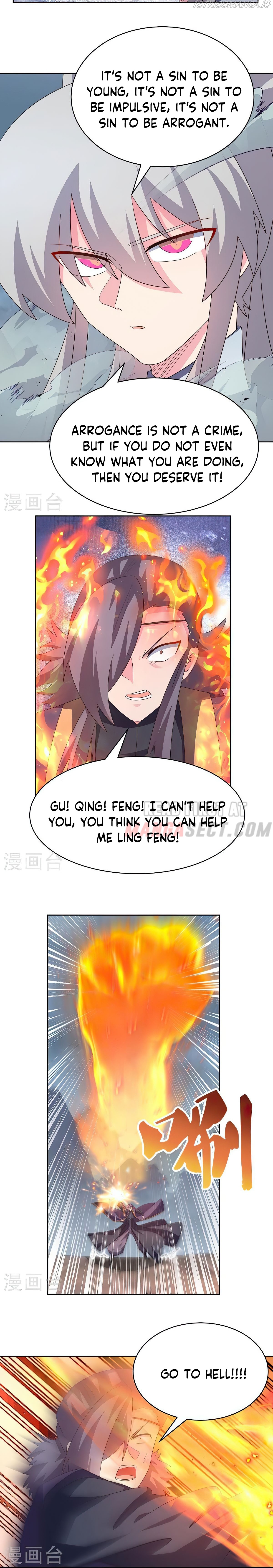 Above All Gods chapter 415.5 - page 3