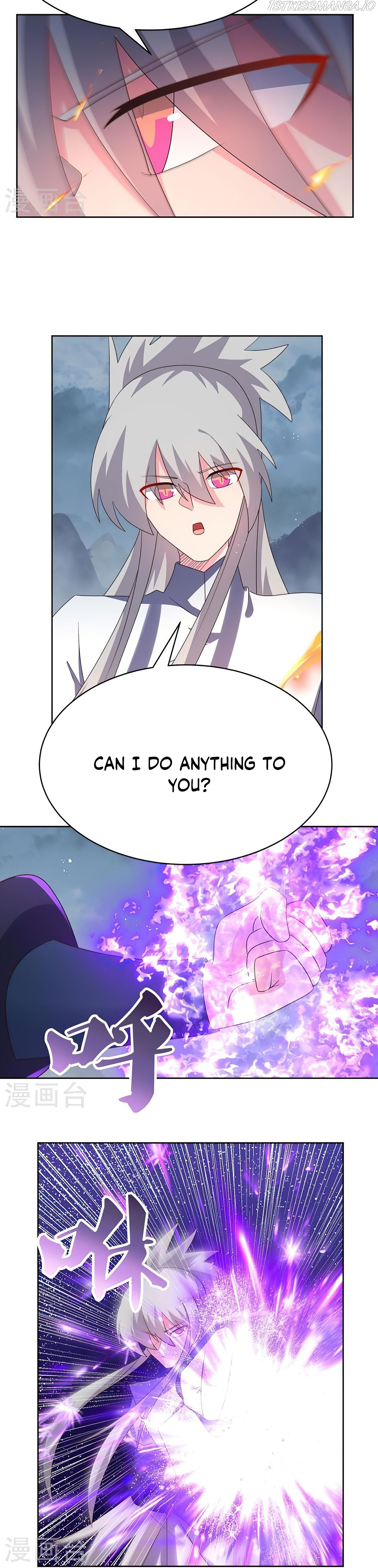 Above All Gods chapter 415.5 - page 5