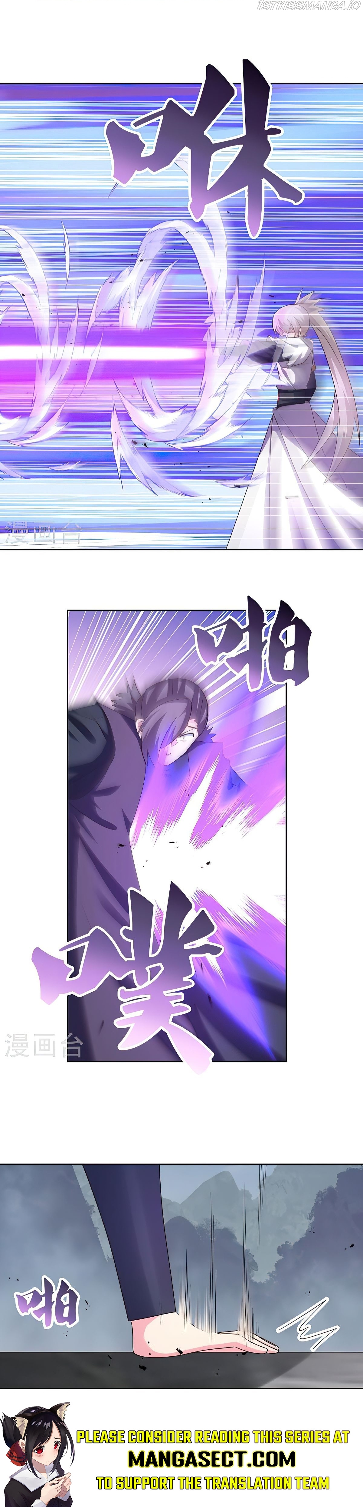 Above All Gods chapter 415.5 - page 6