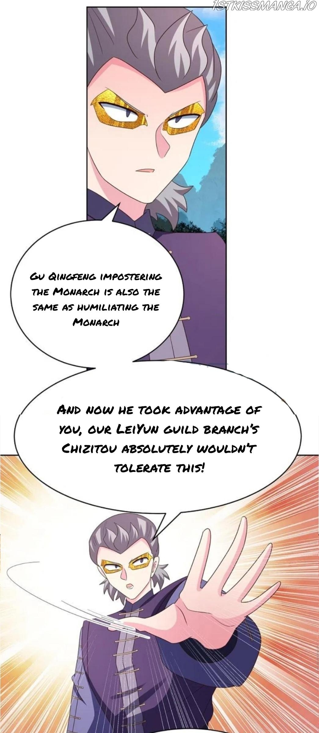 Above All Gods chapter 397.5 - page 5
