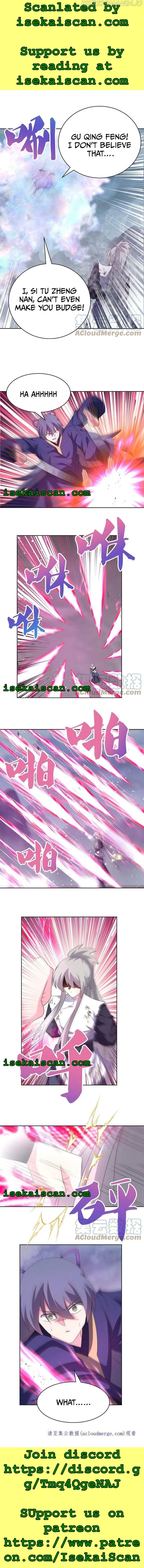 Above All Gods chapter 416.5 - page 1
