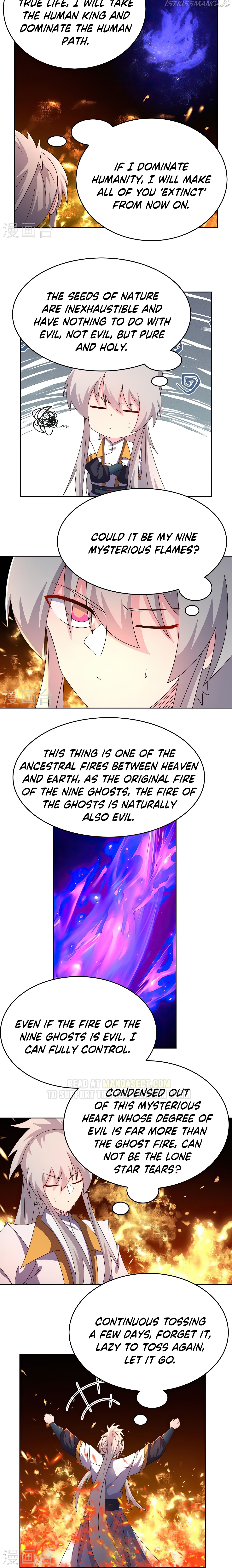 Above All Gods chapter 428.5 - page 2