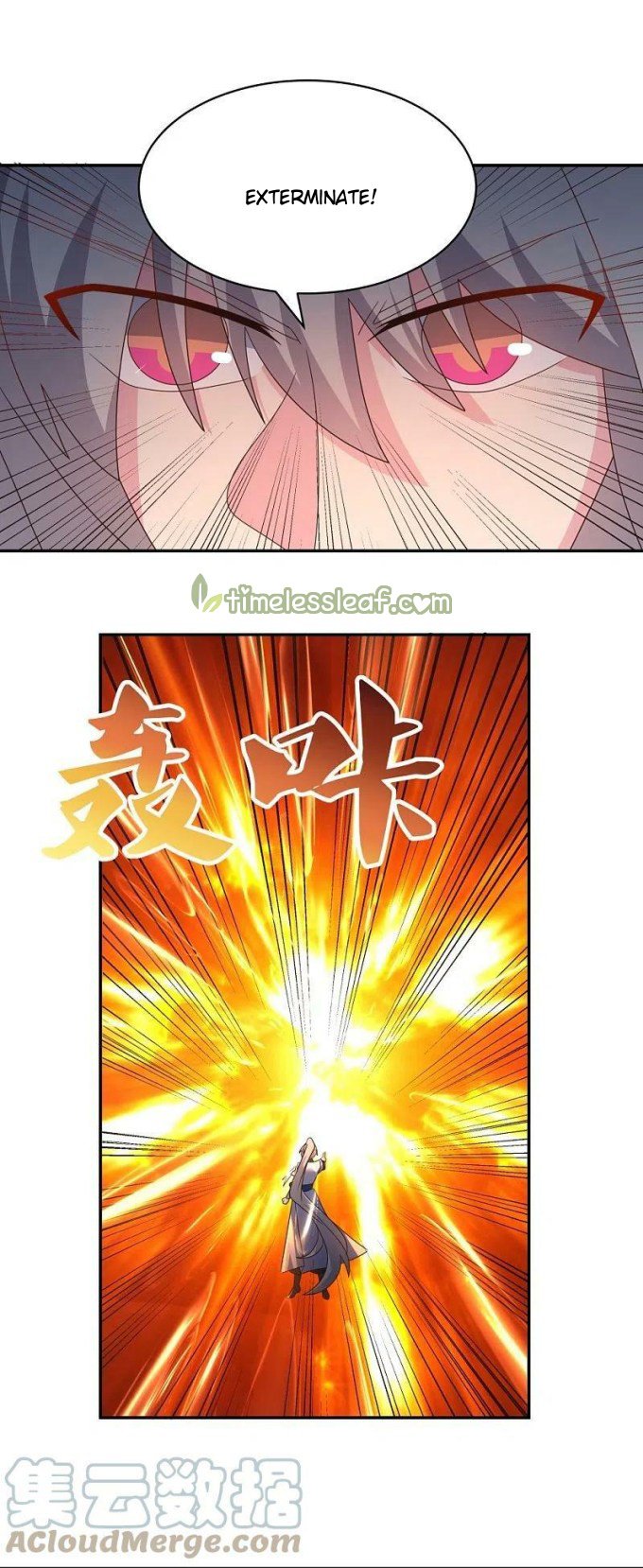 Above All Gods chapter 347 - page 2