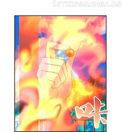 Above All Gods Chapter 325.5 - page 13