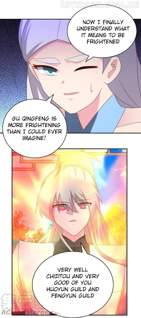 Above All Gods Chapter 325.5 - page 2