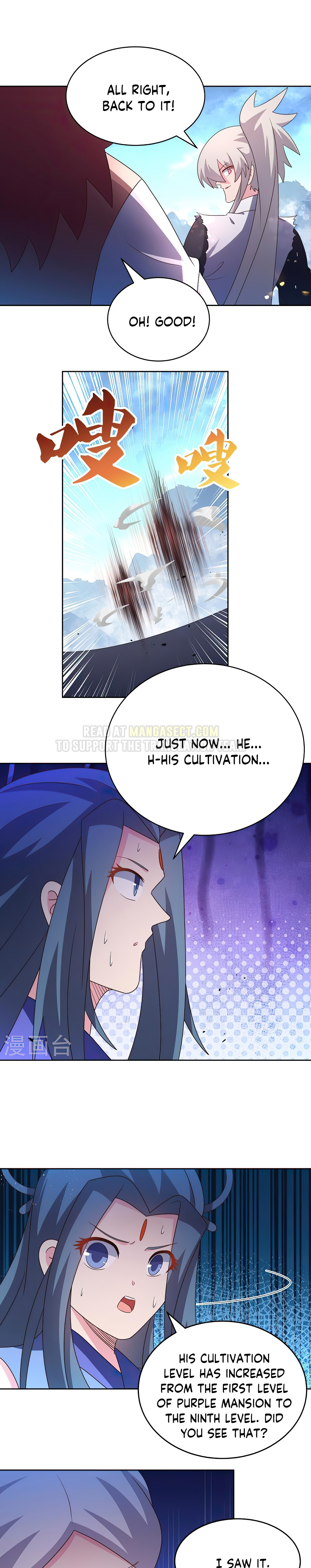 Above All Gods chapter 420 - page 3
