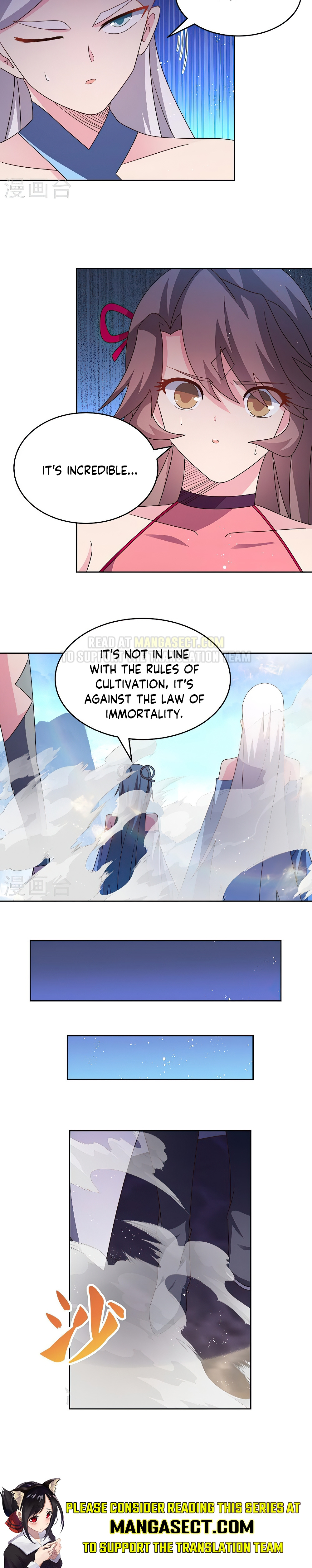Above All Gods chapter 420 - page 4