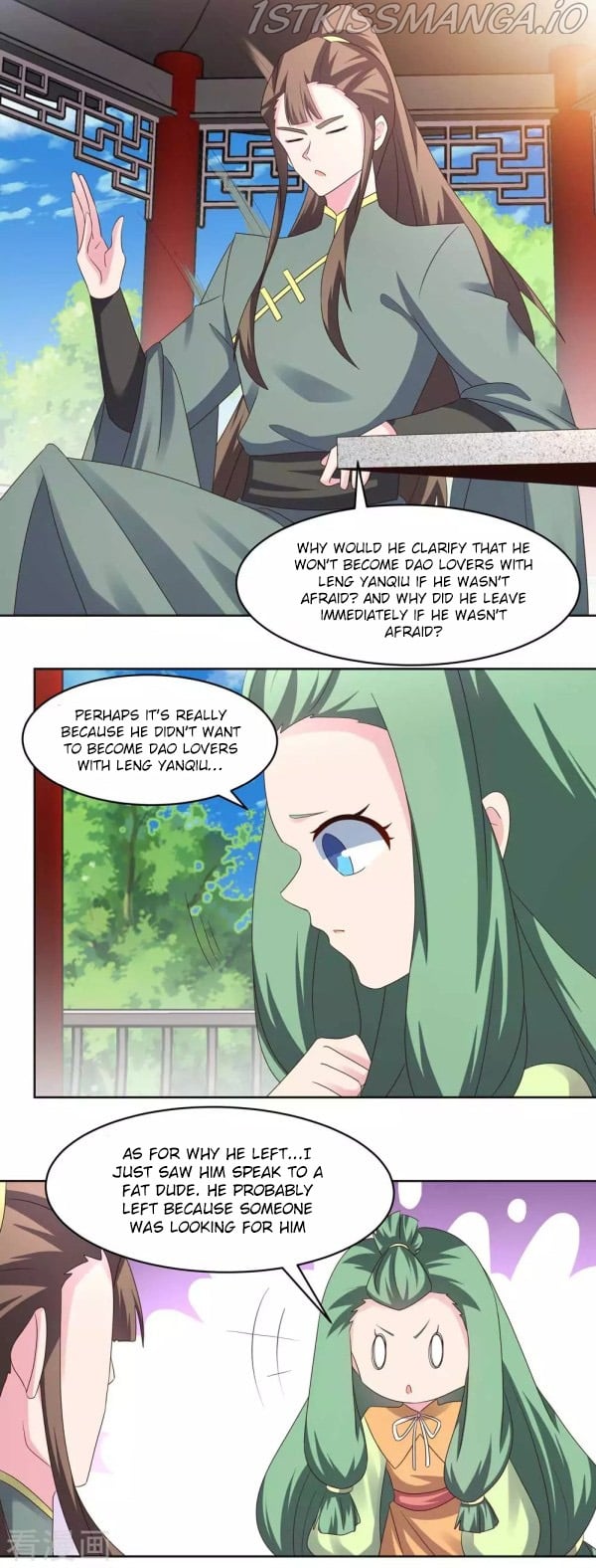 Above All Gods chapter 216.5 - page 3
