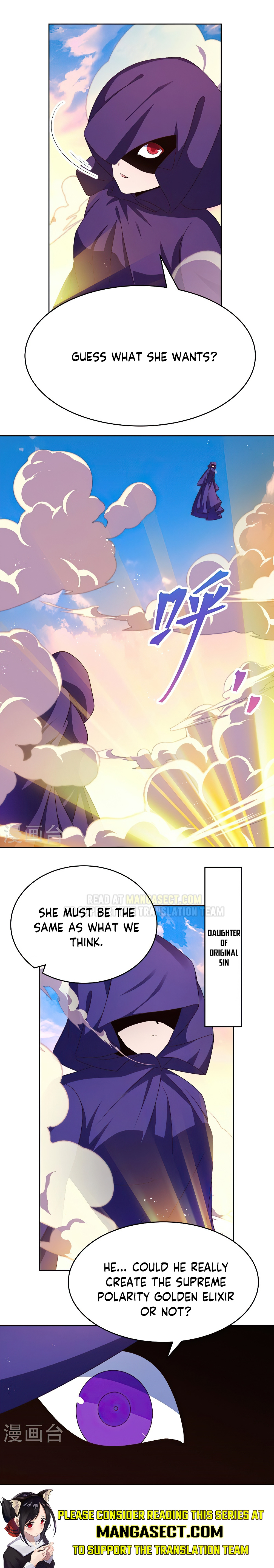 Above All Gods chapter 423 - page 4