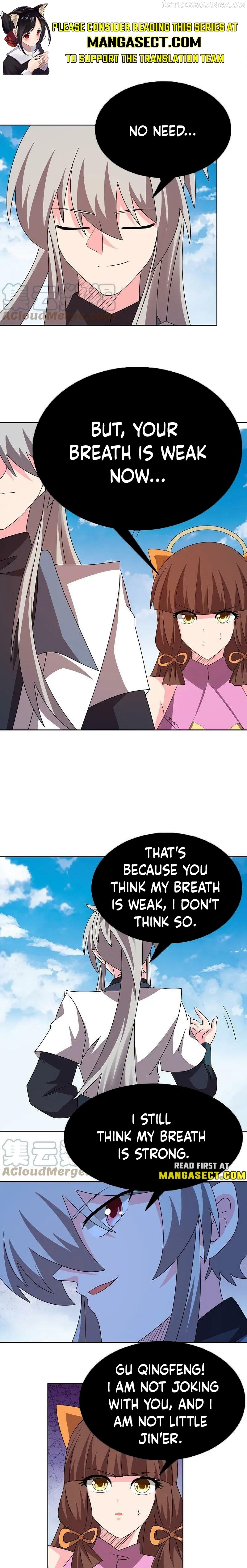 Above All Gods Chapter 452.5 - page 1
