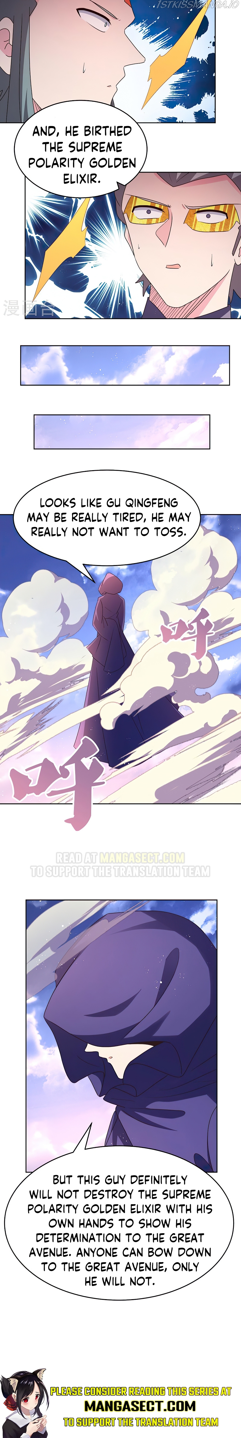 Above All Gods chapter 427.5 - page 4