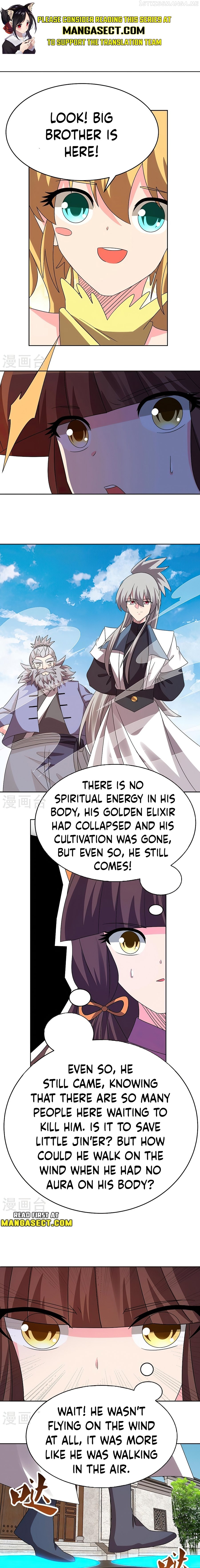 Above All Gods Chapter 451.5 - page 1