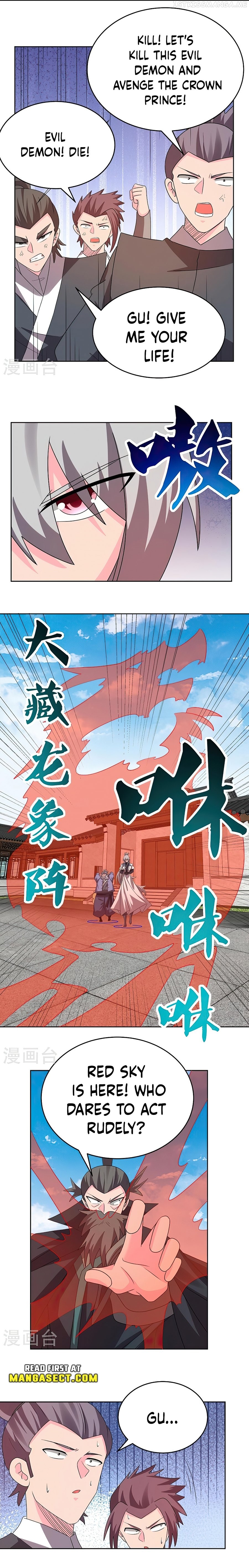 Above All Gods Chapter 451.5 - page 3